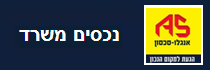 http://www.walla.co.il/
